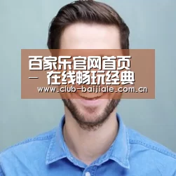 张律师